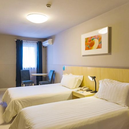 Jinjiang Inn Harbin Xinyang Road Airport Bus Station מראה חיצוני תמונה