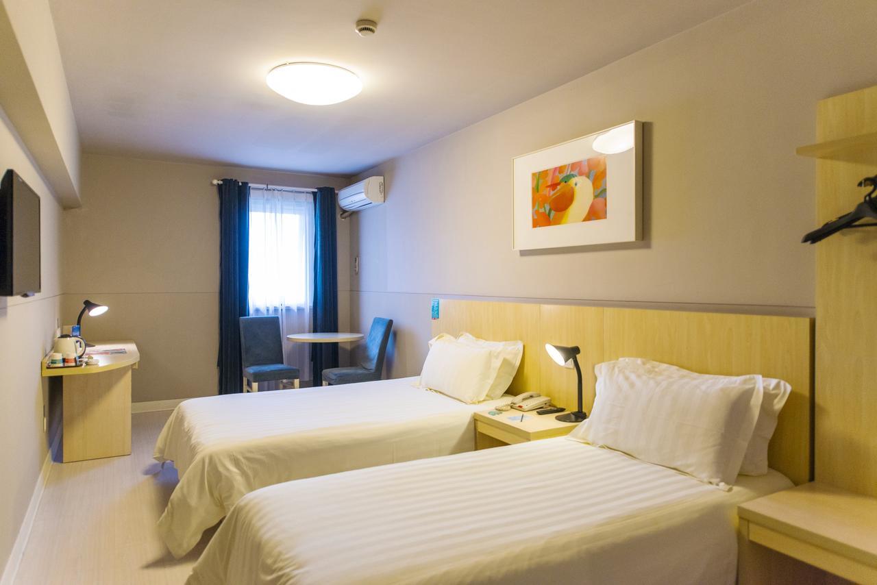 Jinjiang Inn Harbin Xinyang Road Airport Bus Station מראה חיצוני תמונה