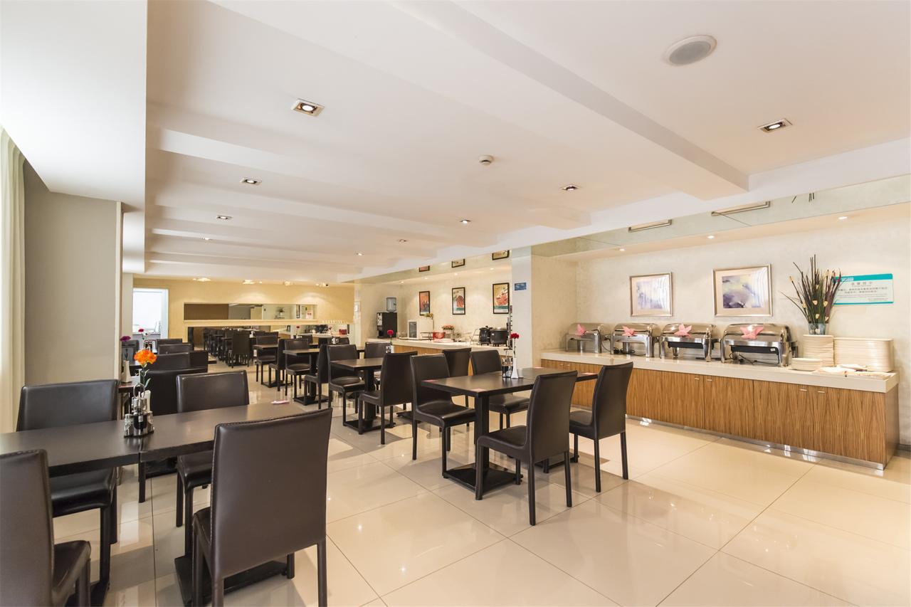 Jinjiang Inn Harbin Xinyang Road Airport Bus Station מראה חיצוני תמונה