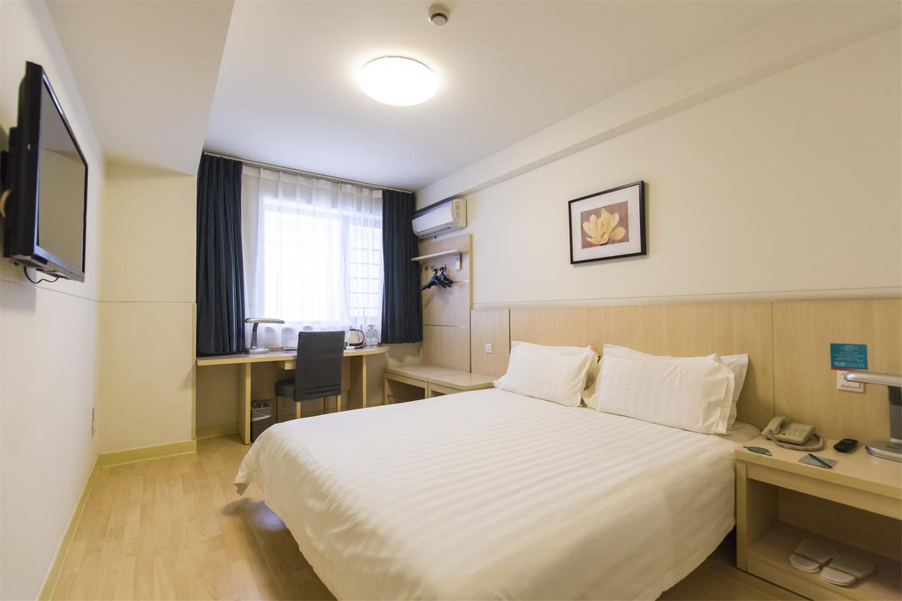 Jinjiang Inn Harbin Xinyang Road Airport Bus Station מראה חיצוני תמונה